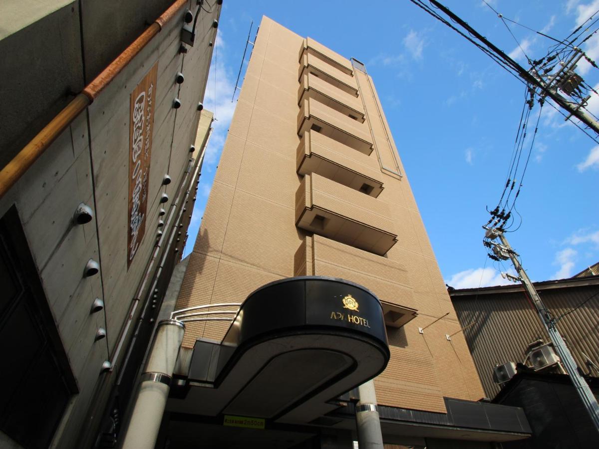Apa Hotel Komatsu Комацу Экстерьер фото