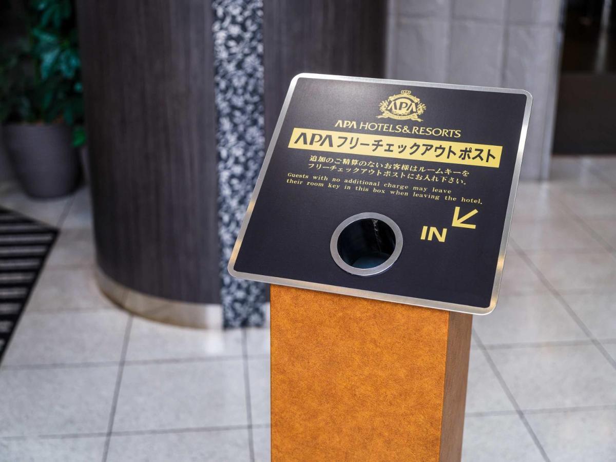 Apa Hotel Komatsu Комацу Экстерьер фото